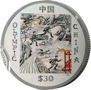 30 Dollars - Elizabeth II Pentathlon, United Kingdom, 2008 reverse image