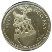 50 Dollars - Elizabeth II Deer-top Bell, United Kingdom, 1988 reverse image