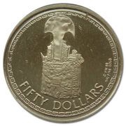 50 Dollars - Elizabeth II Ceremonial Headdress, United Kingdom, 1988 reverse image