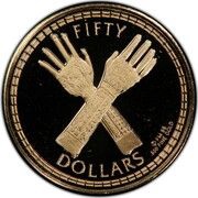 50 Dollars - Elizabeth II Chimu King's Crossed Hands, United Kingdom, 1988 reverse image