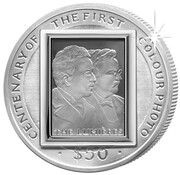 50 Dollars - Elizabeth II First Colour Photograph, United Kingdom, 2007 reverse image
