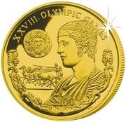 100 Dollars - Elizabeth II Chariot, United Kingdom, 2003-2004 reverse image