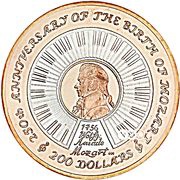 200 Dollars - Elizabeth II Mozart; Tri-Gold Proof reverse image