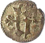 Heller - Kasimir II obverse image