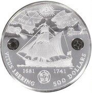500 Dollars - Elizabeth II Vitus Bering, United Kingdom, 2011 reverse image