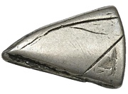 1 Shilling Countermark type II reverse image