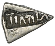 1 Shilling Countermark type III obverse image