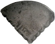 2 Shillings Type IV countermark reverse image