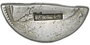 4 Shillings 1½ Pence Type I countermark on French 1 Écu obverse image