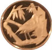 1 Cent - Elizabeth II 25th Anniversary of Coronation, United Kingdom, 1978 reverse image