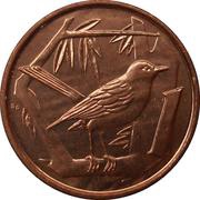 1 Cent - Elizabeth II 3rd portrait; magnetic, United Kingdom, 1992-1996 reverse image