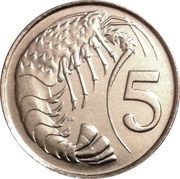 5 Cents - Elizabeth II 4th portrait reverse image