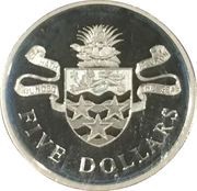 5 Dollars - Elizabeth II 25th Anniversary of Coronation, United Kingdom, 1978 reverse image