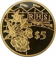 5 Dollars - Elizabeth II Chelsea Flower Show, United Kingdom, 2003 reverse image