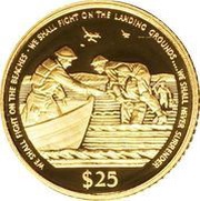 25 Dollars - Elizabeth II Evacuation of Dunkirk, United Kingdom, 1990 reverse image