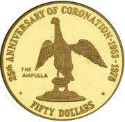 50 Dollars - Elizabeth II Ampulla, United Kingdom, 1978 reverse image