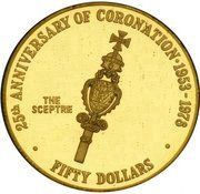 50 Dollars - Elizabeth II Scepter, United Kingdom, 1978 reverse image