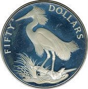 50 Dollars - Elizabeth II Bird Conservation, United Kingdom, 1985 reverse image