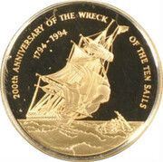 50 Dollars - Elizabeth II Ten Sails, United Kingdom, 1994 reverse image