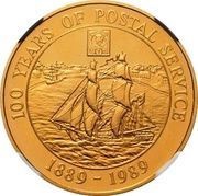100 Dollars 100 Years of Postal Service, United Kingdom, 1989 reverse image