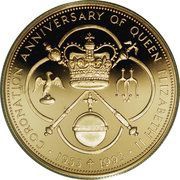 250 Dollars - Elizabeth II Coronation of Queen Elizabeth II, United Kingdom, 1993 reverse image