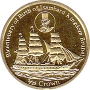1⁄25 Crown - Elizabeth II Bicentenary of Birth of Isambard Kingdom Brunel; Gold Proof Issue, United Kingdom, 2006 reverse image