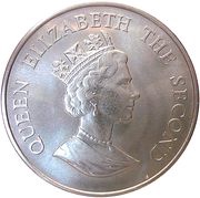 50 Pence - Elizabeth II WWF obverse image