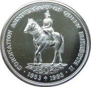 50 Pence - Elizabeth II 40th Anniversary-Coronation of Queen Elizabeth II, United Kingdom, 1993 reverse image