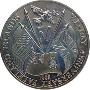 50 Pence - Elizabeth II V.E. Day, United Kingdom, 1995 reverse image