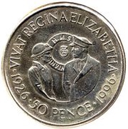 50 Pence - Elizabeth II Queen Elizabeth II's 70th Birthday, United Kingdom, 1996 reverse image