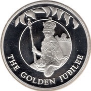 50 Pence - Elizabeth II Coronation; Silver Proof, United Kingdom, 2002 reverse image