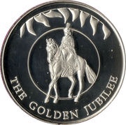 50 Pence - Elizabeth II Queen on horse, United Kingdom, 2002 reverse image