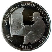 50 Pence - Elizabeth II Churchill - Artist, United Kingdom, 2005 reverse image