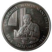 50 Pence - Elizabeth II Churchill - Statesman, United Kingdom, 2005 reverse image