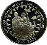 50 Pence - Elizabeth II End of World War II 60th Anniversary, United Kingdom, 2005 reverse image