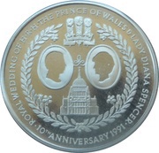 2 Pounds - Elizabeth II Royal Wedding, United Kingdom, 1991 reverse image
