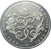5 Pounds - Elizabeth II The Queen Mother's 90th Birthday, United Kingdom, 1990 reverse image