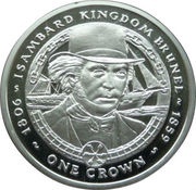 1 Crown - Elizabeth II Isambard Kingdom Brunel, United Kingdom, 2006 reverse image