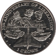 1 Crown - Elizabeth II Soldiers above truck, bomber and vessel, United Kingdom, 2007 reverse image