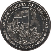 1 Crown - Elizabeth II Marching Soldiers, United Kingdom, 2007 reverse image