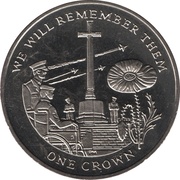 1 Crown - Elizabeth II Cross of Sacrifice, United Kingdom, 2014 reverse image