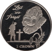 1 Crown - Elizabeth II 35th Anniversary of Liberation, Lest we forget, United Kingdom, 2017 reverse image