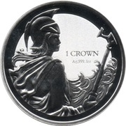 1 Crown - Elizabeth II Britannia, United Kingdom, 2017 reverse image