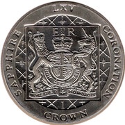 1 Crown - Elizabeth II Sapphire Coronation, United Kingdom, 2018 reverse image