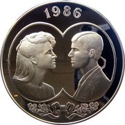 25 Pounds - Elizabeth II Royal Wedding, United Kingdom, 1986 reverse image