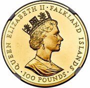 100 Pounds - Elizabeth II Ship Desire obverse image