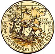 100 Pounds - Elizabeth II Ship Desire, United Kingdom, 1992 reverse image