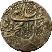 1 Rupee - Mahmud Shah Kashmir mint obverse image
