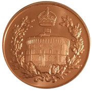 2 Pence - Charles III Coronation, United Kingdom, 2023 reverse image