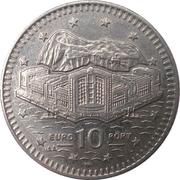 10 Pence - Elizabeth II Europort; head with tiara, United Kingdom, 1998-2003 reverse image